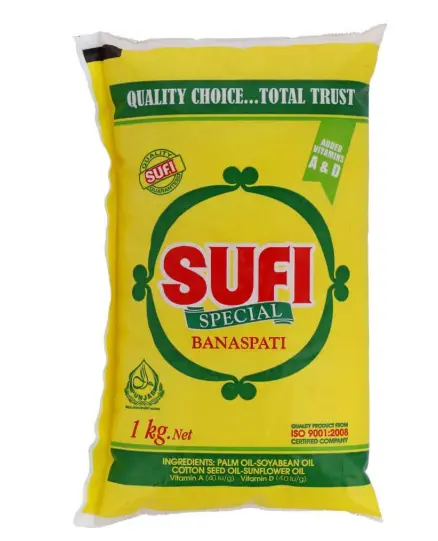Sufi Banaspati Ghee 1KG